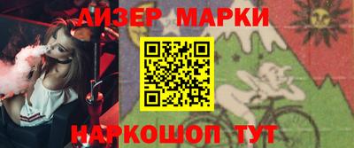 индика Ирбит