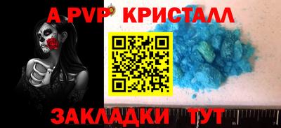 сатива Изобильный