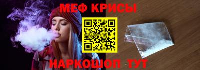 индика Ирбит