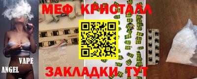 сатива Изобильный