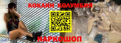 мдпв Ипатово