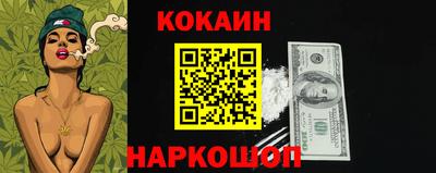 сатива Изобильный
