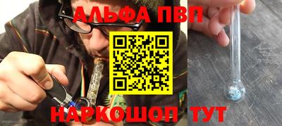 мдпв Ипатово