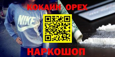 мдпв Ипатово