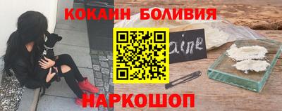 мдпв Ипатово