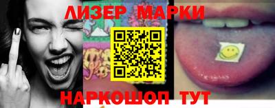 индика Ирбит