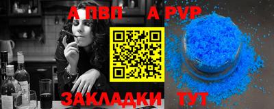 мдпв Ипатово