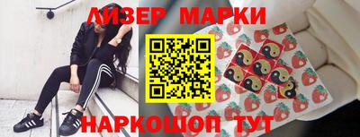 мдпв Ипатово