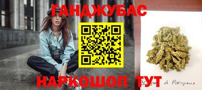 мдпв Ипатово