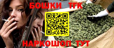 сатива Изобильный