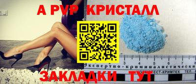 сатива Изобильный