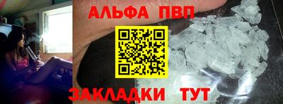мдпв Ипатово