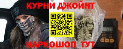 сатива Изобильный