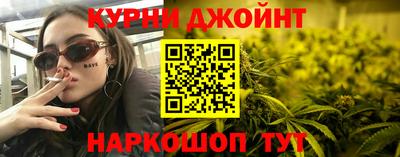 сатива Изобильный
