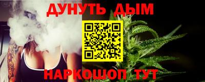 мдпв Ипатово
