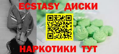 мдпв Ипатово