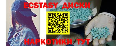 мдпв Ипатово