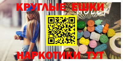 мдпв Ипатово
