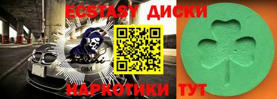 индика Ирбит