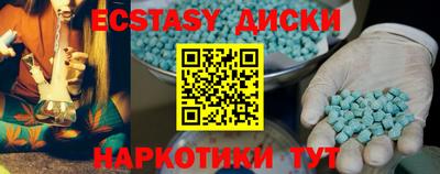 сатива Изобильный