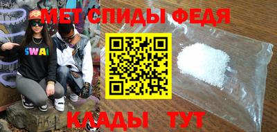 мдпв Ипатово