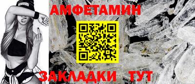 индика Ирбит