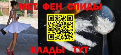 мдпв Ипатово