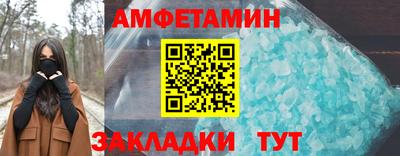 индика Ирбит