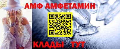 индика Ирбит