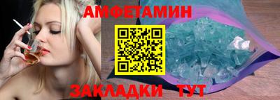 мдпв Ипатово