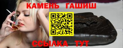 индика Ирбит