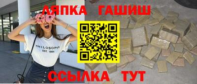 сатива Изобильный