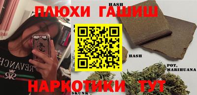 сатива Изобильный