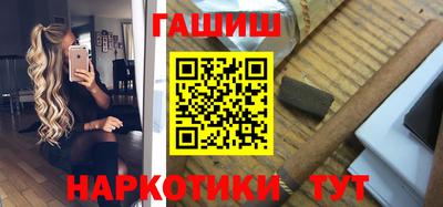 сатива Изобильный