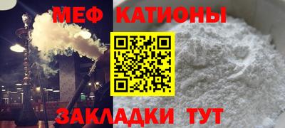 сатива Изобильный