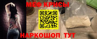 сатива Изобильный