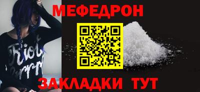 мдпв Ипатово
