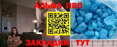 сатива Изобильный